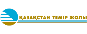 ҚАЗАҚСТАН ТЕМІР ЖОЛЫ